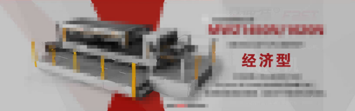 网站banner 网站banner