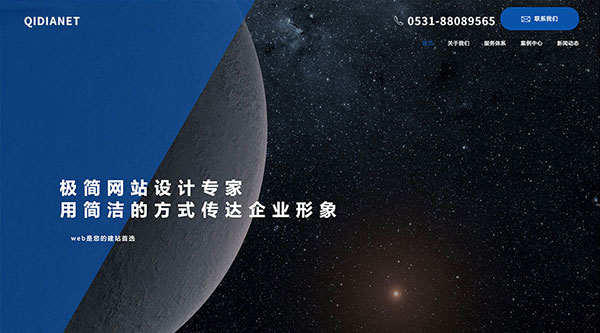 1554343499201646.jpg 微信图片_20190404100119.jpg