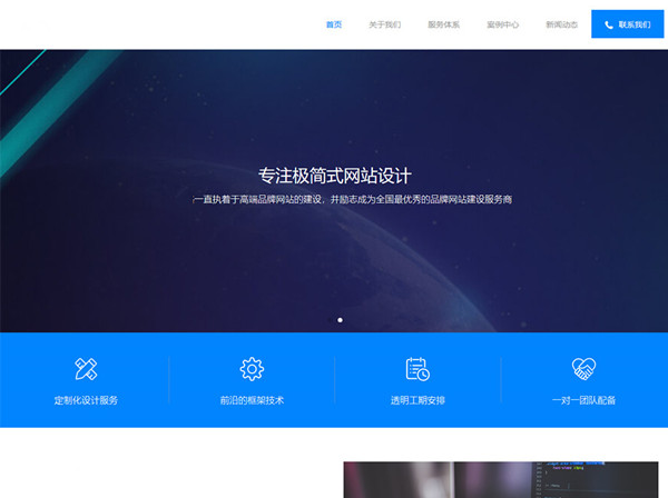 1554346073521416.jpg 116_副本_副本.jpg