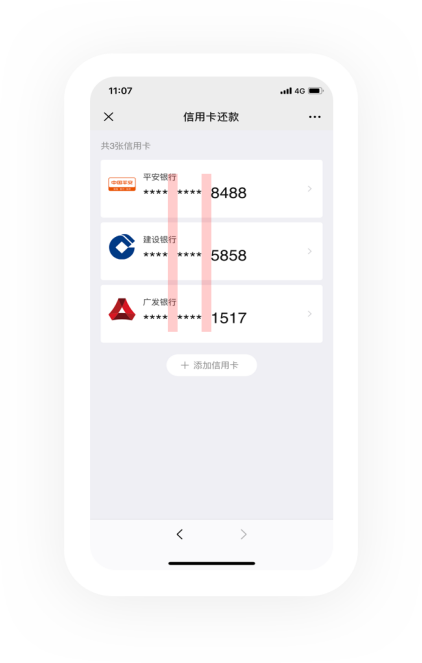 1577511280645562.png image.png