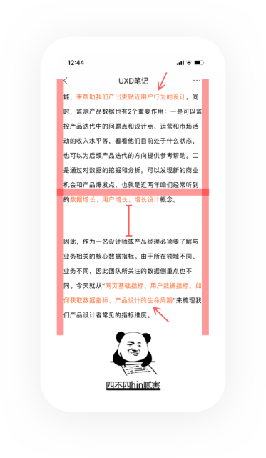 1577511328222259.png image.png