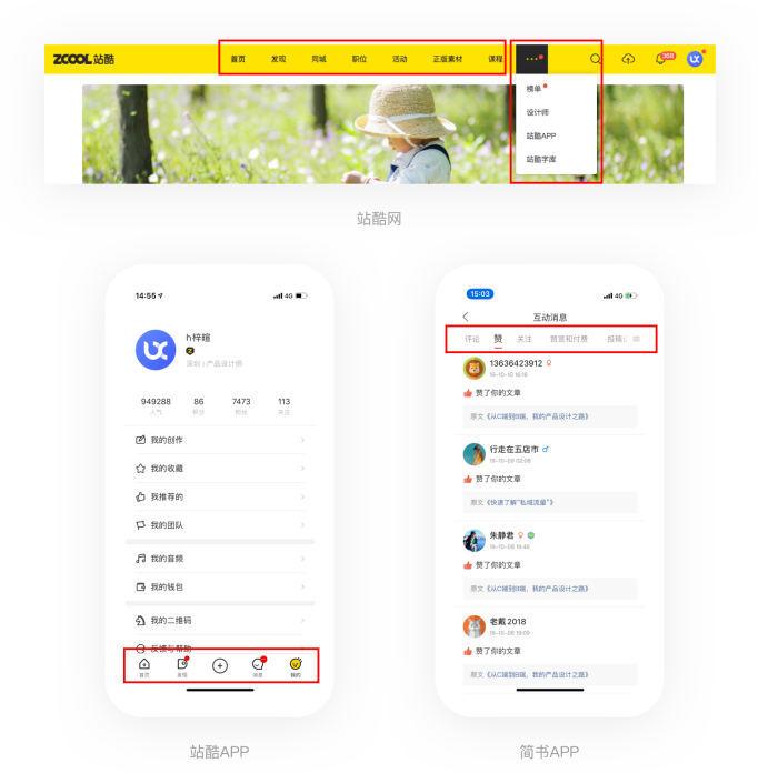 1577511346688981.png image.png