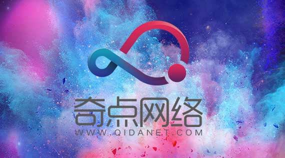 奇点教你如何脱离纯粹大写字母设计LOGO