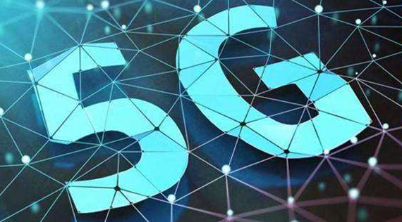 5G时代对网站设计会产生哪些改变？