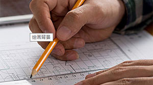 <b>色彩心理学对网页设计的影响力</b>